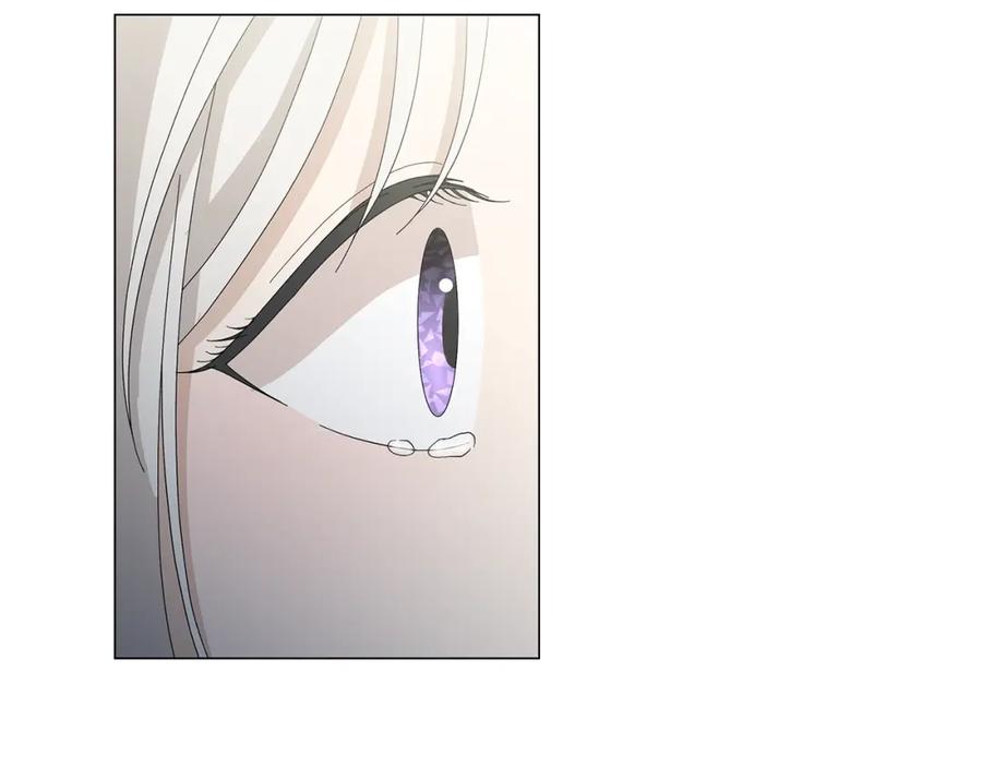 《魔女今生要随心所欲》第3话 胆小鬼 第50页