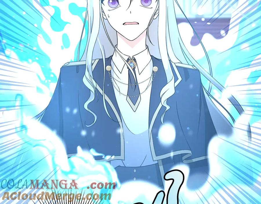 《魔女今生要随心所欲》第39话 她的选择 第45页