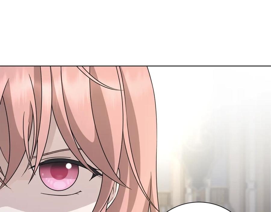 《魔女今生要随心所欲》第39话 她的选择 第103页