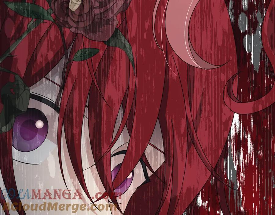 《魔女今生要随心所欲》第39话 她的选择 第17页