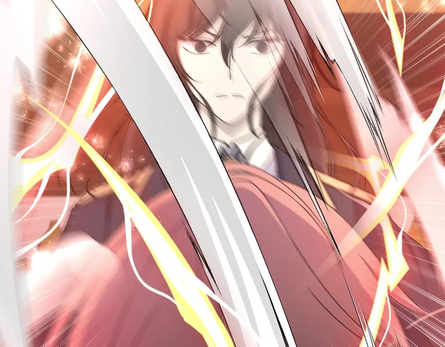 《魔女今生要随心所欲》第39话 她的选择 第92页