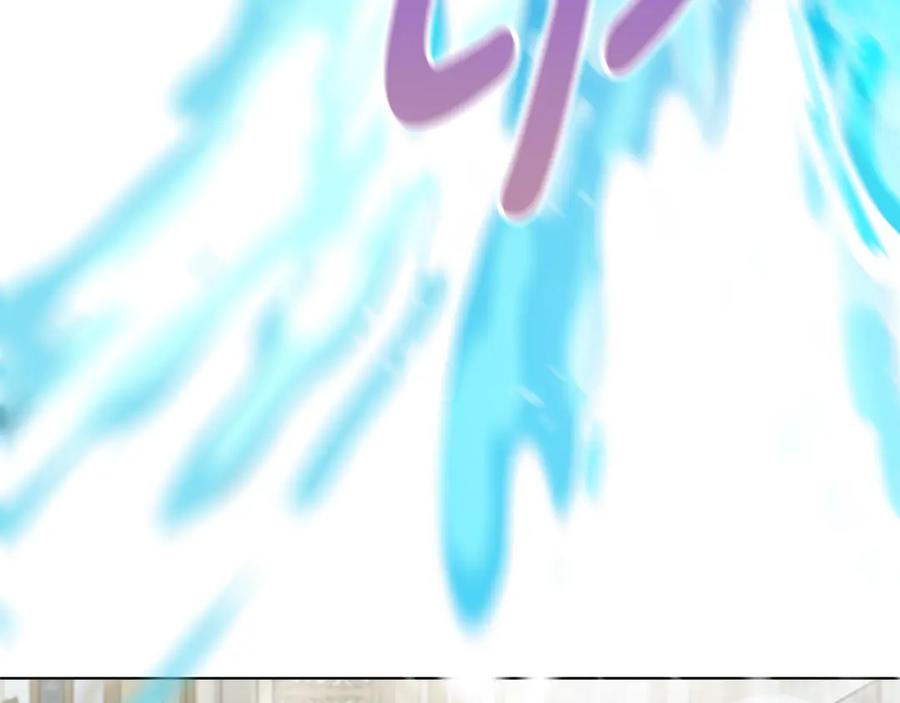 《魔女今生要随心所欲》第39话 她的选择 第96页