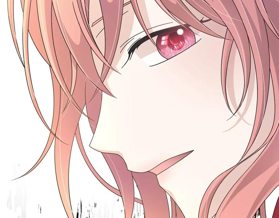 《魔女今生要随心所欲》第39话 她的选择 第15页