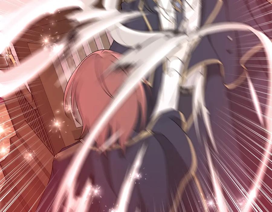 《魔女今生要随心所欲》第39话 她的选择 第82页