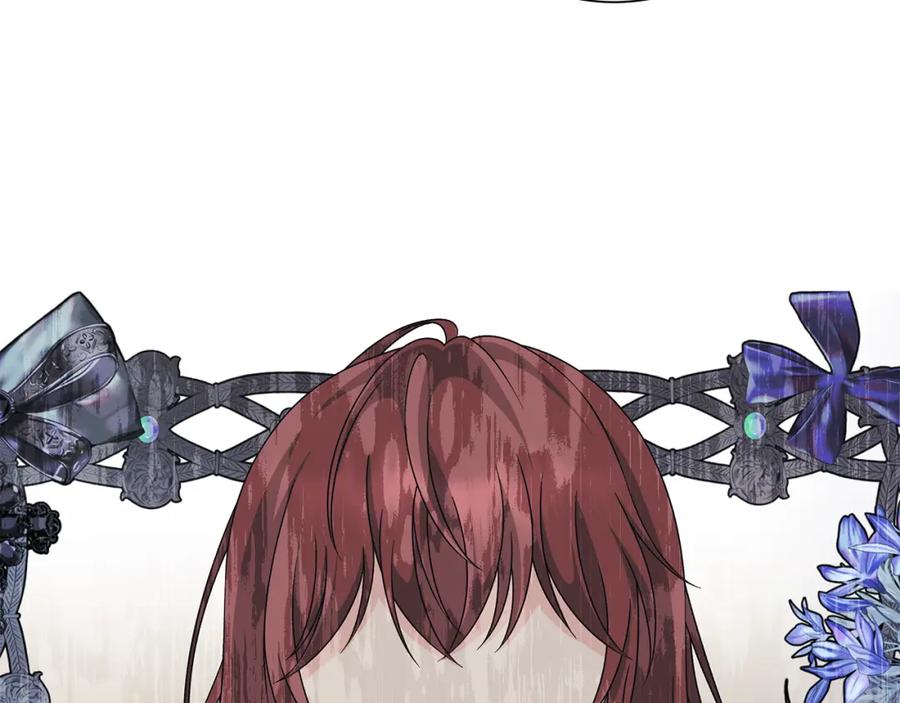 《魔女今生要随心所欲》第39话 她的选择 第24页