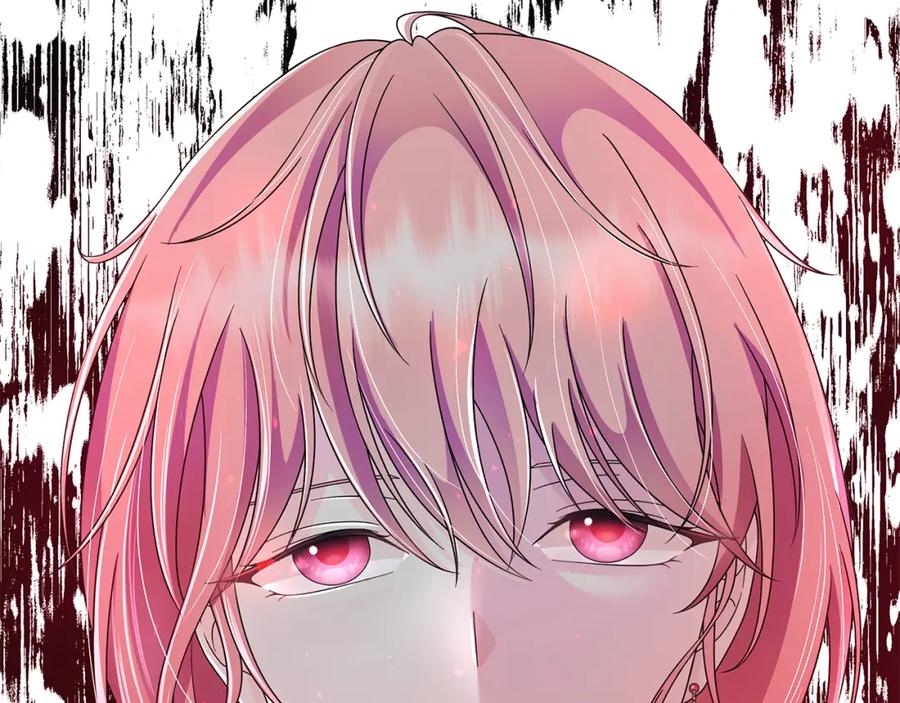 《魔女今生要随心所欲》第39话 她的选择 第3页