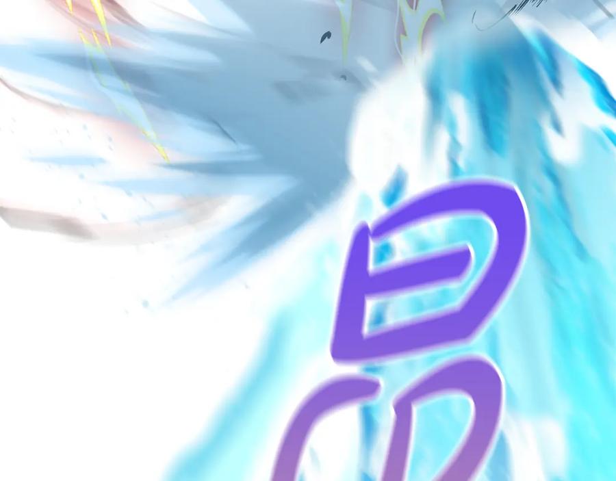 《魔女今生要随心所欲》第39话 她的选择 第95页