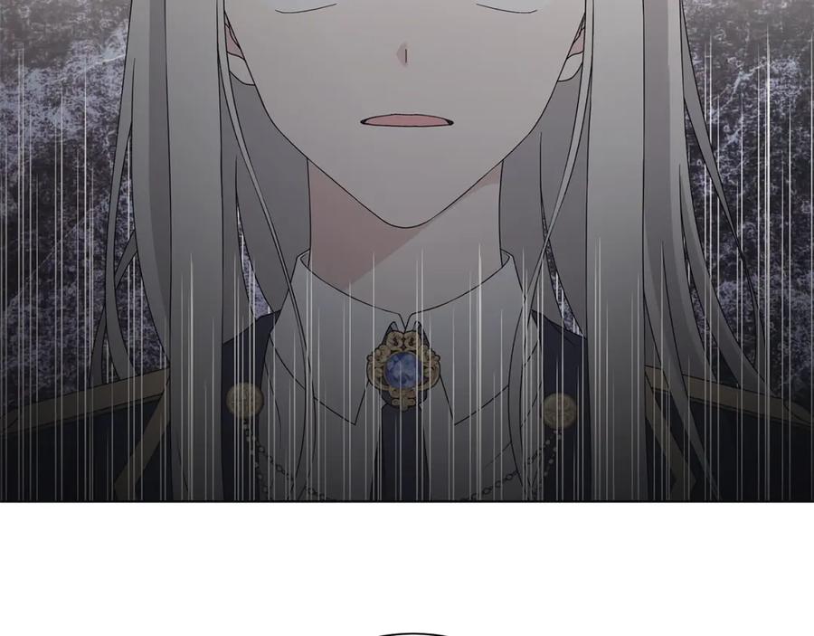 《魔女今生要随心所欲》第39话 她的选择 第11页
