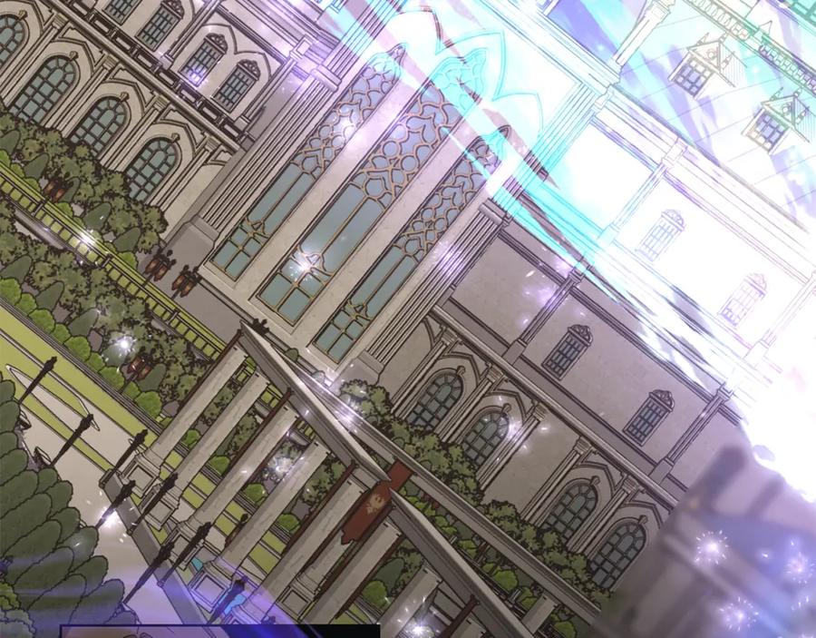 《魔女今生要随心所欲》第40话 改变世界的人 第6页
