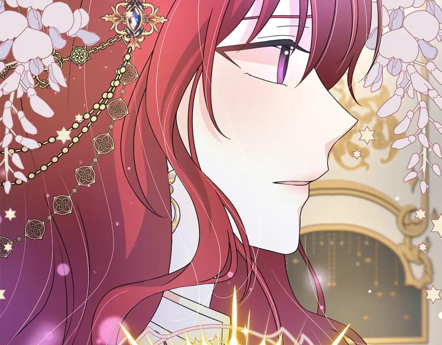 《魔女今生要随心所欲》第40话 改变世界的人 第38页
