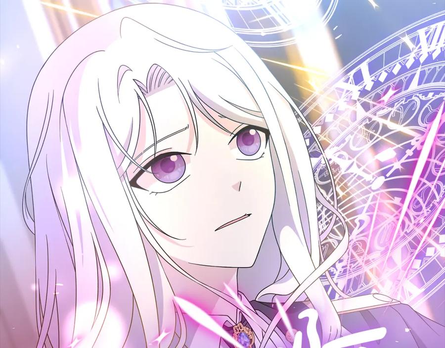 《魔女今生要随心所欲》第40话 改变世界的人 第99页