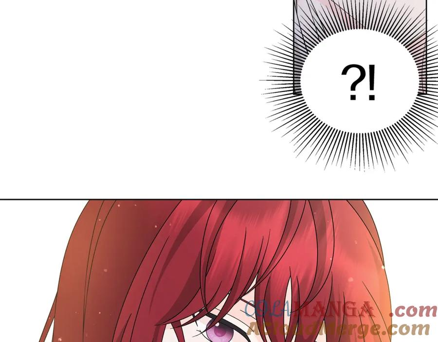 《魔女今生要随心所欲》第40话 改变世界的人 第45页