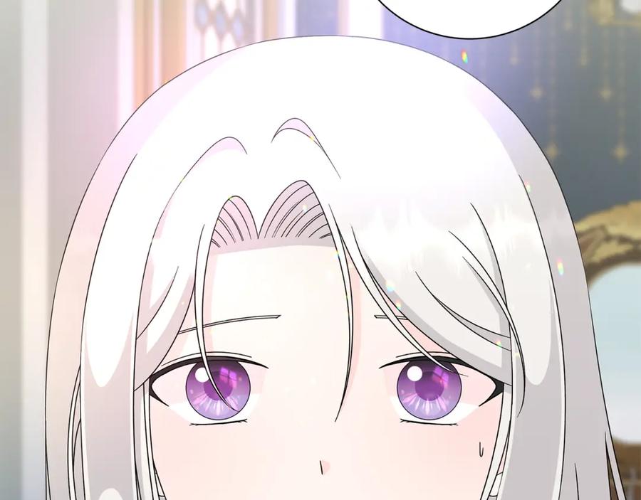 《魔女今生要随心所欲》第40话 改变世界的人 第56页