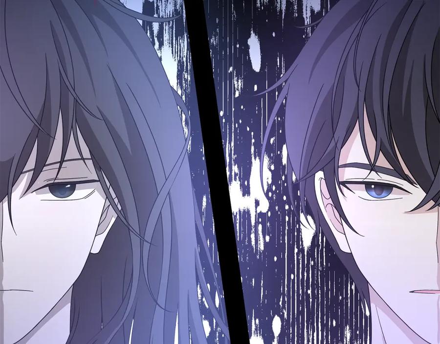 《魔女今生要随心所欲》第40话 改变世界的人 第23页