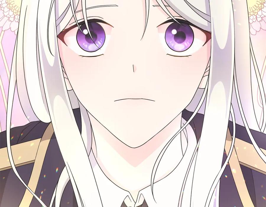 《魔女今生要随心所欲》第41话 该你上场 第95页