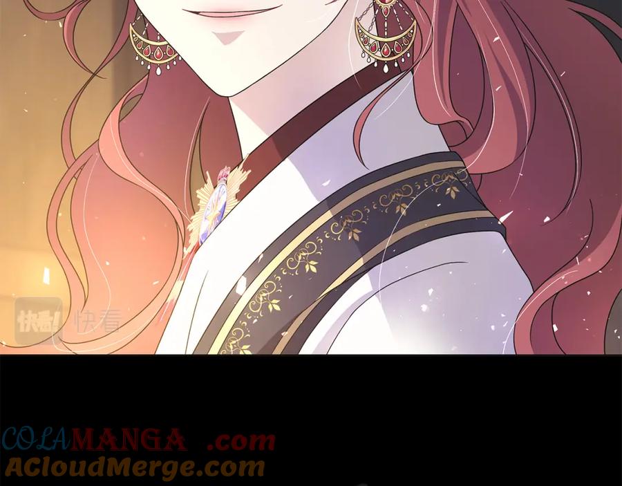 《魔女今生要随心所欲》第41话 该你上场 第65页