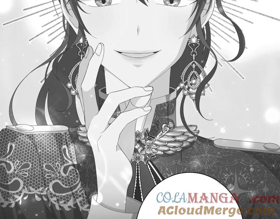 《魔女今生要随心所欲》第41话 该你上场 第29页