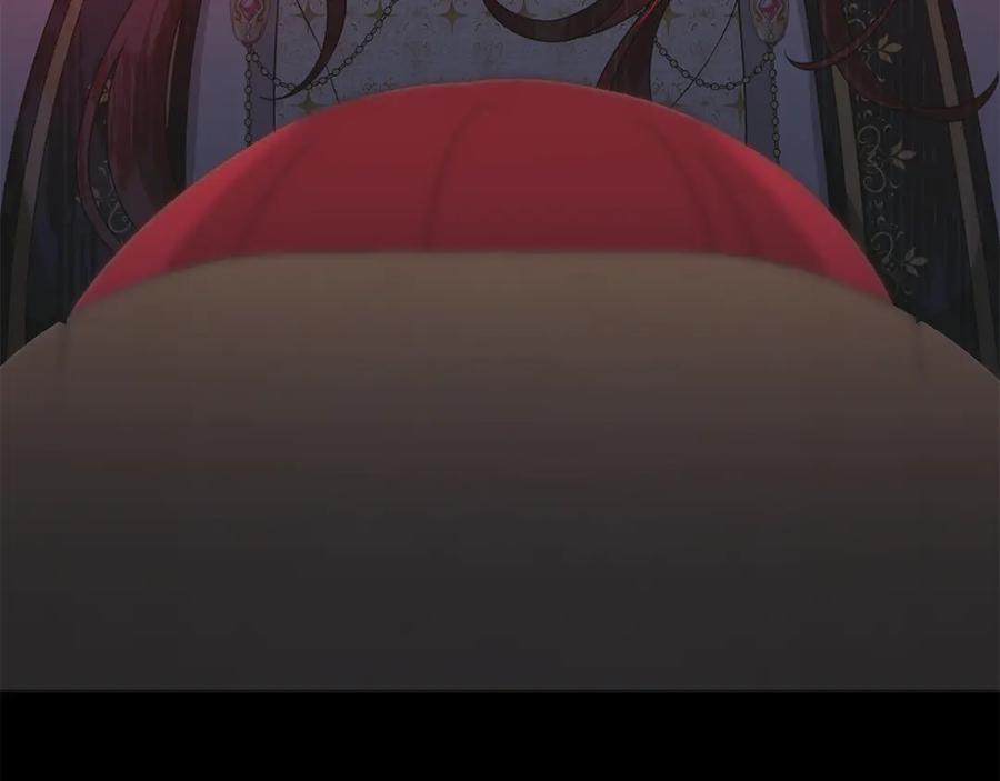 《魔女今生要随心所欲》第41话 该你上场 第42页