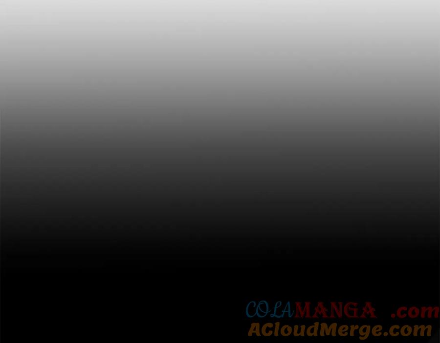《魔女今生要随心所欲》第42话 终于来了 第41页