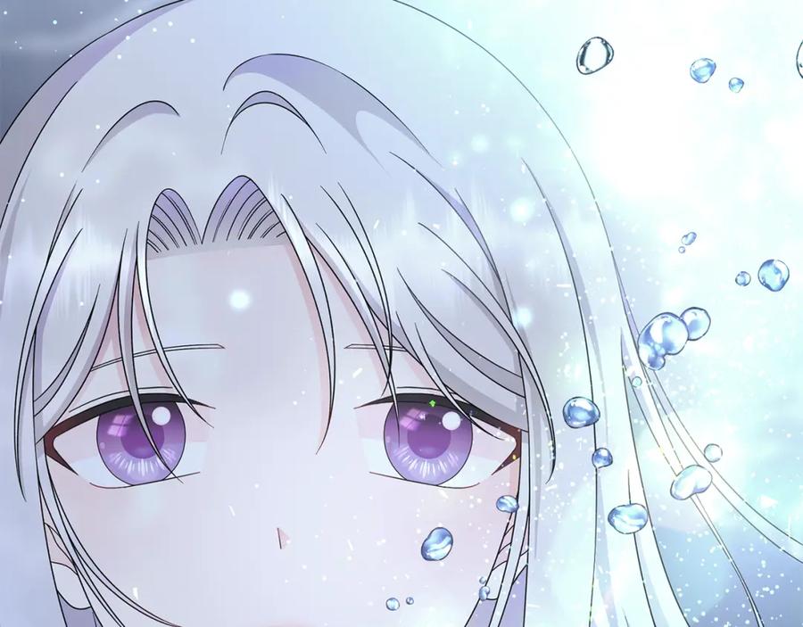 《魔女今生要随心所欲》第42话 终于来了 第35页