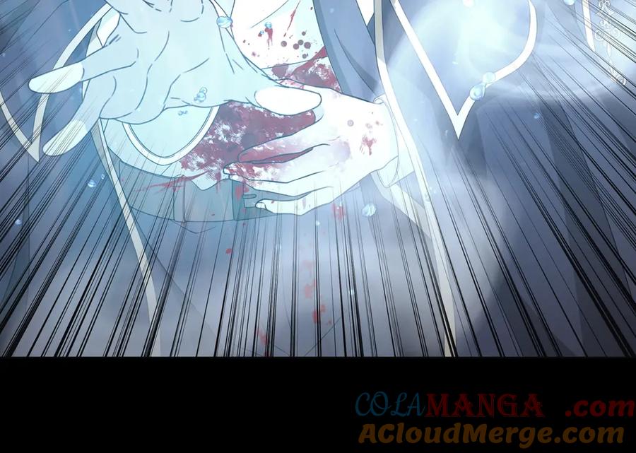 《魔女今生要随心所欲》第42话 终于来了 第73页