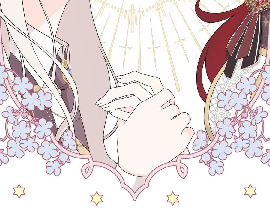 《魔女今生要随心所欲》第43话 再见 第106页
