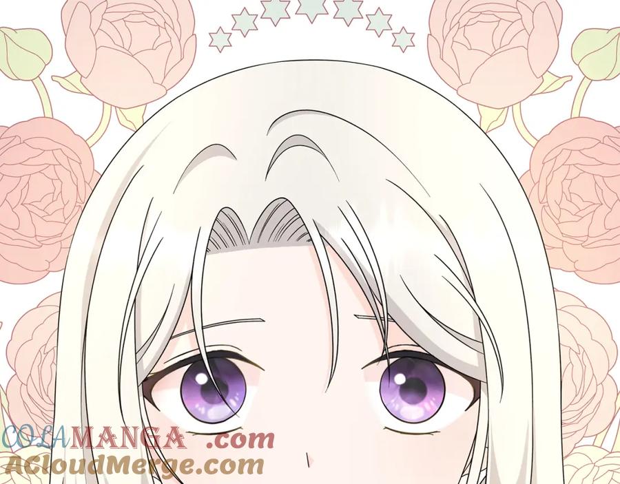 《魔女今生要随心所欲》第43话 再见 第96页