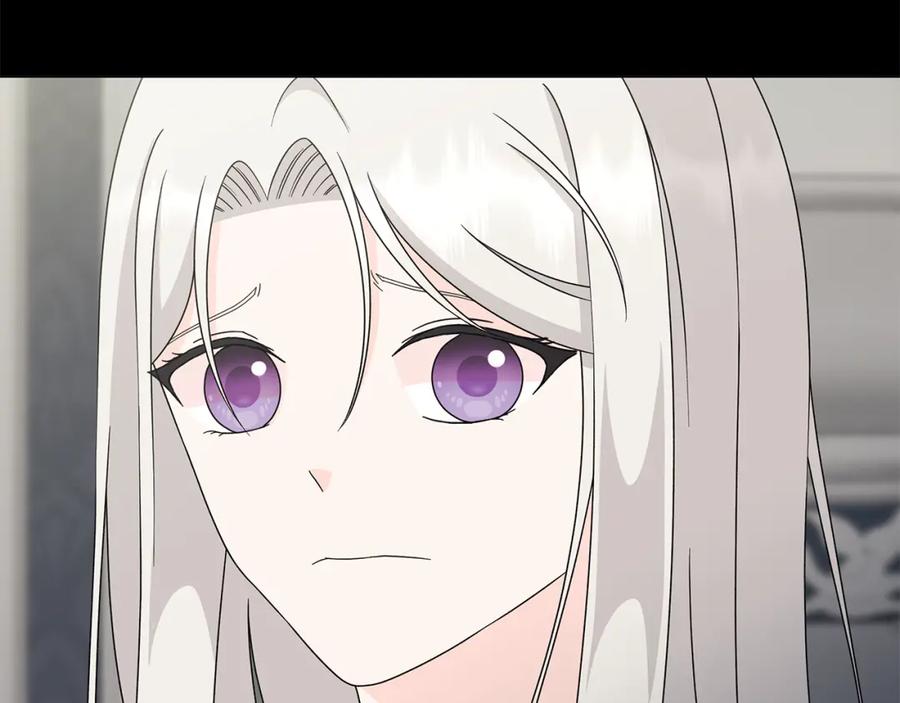 《魔女今生要随心所欲》第43话 再见 第26页