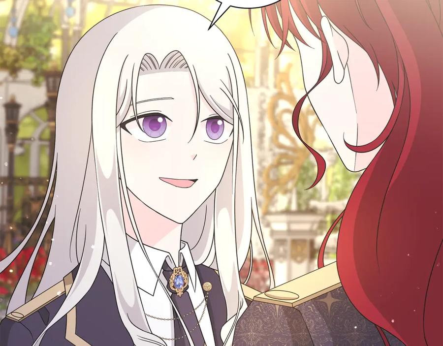 《魔女今生要随心所欲》第43话 再见 第77页