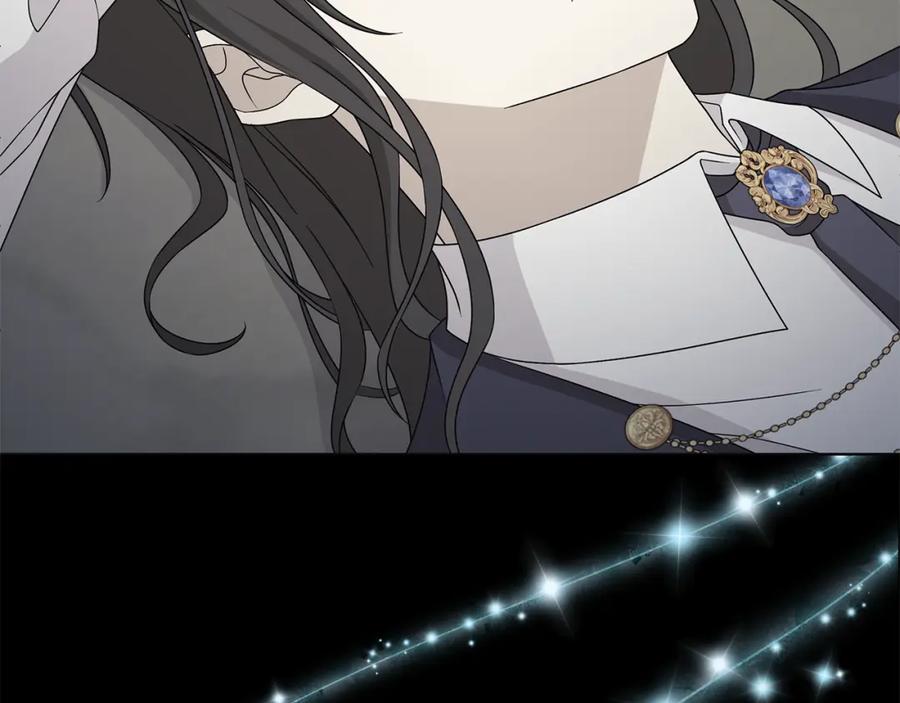 《魔女今生要随心所欲》第43话 再见 第43页