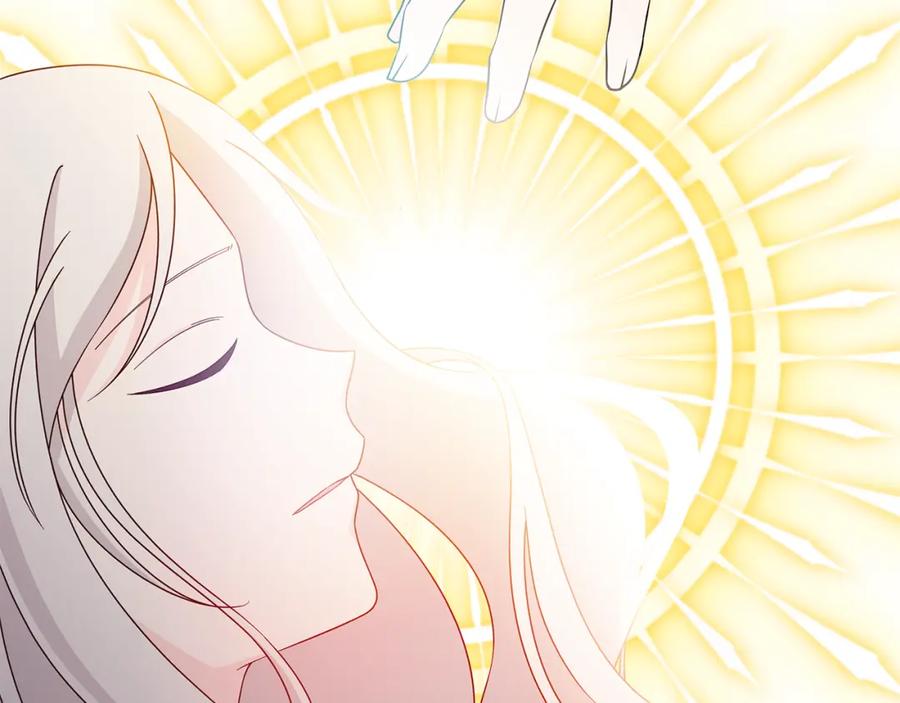 《魔女今生要随心所欲》第43话 再见 第63页