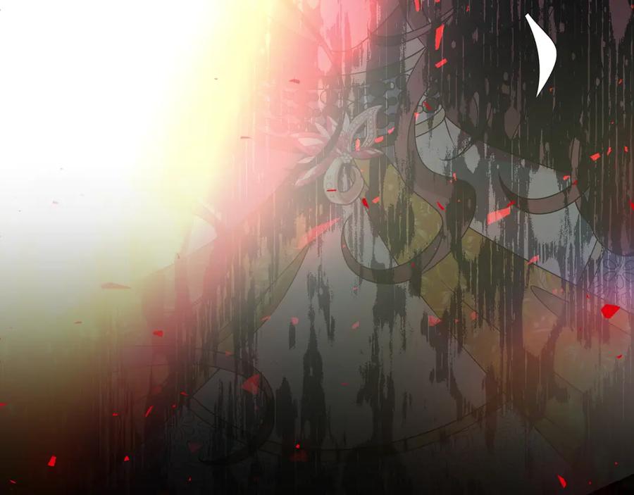 《魔女今生要随心所欲》第43话 再见 第17页