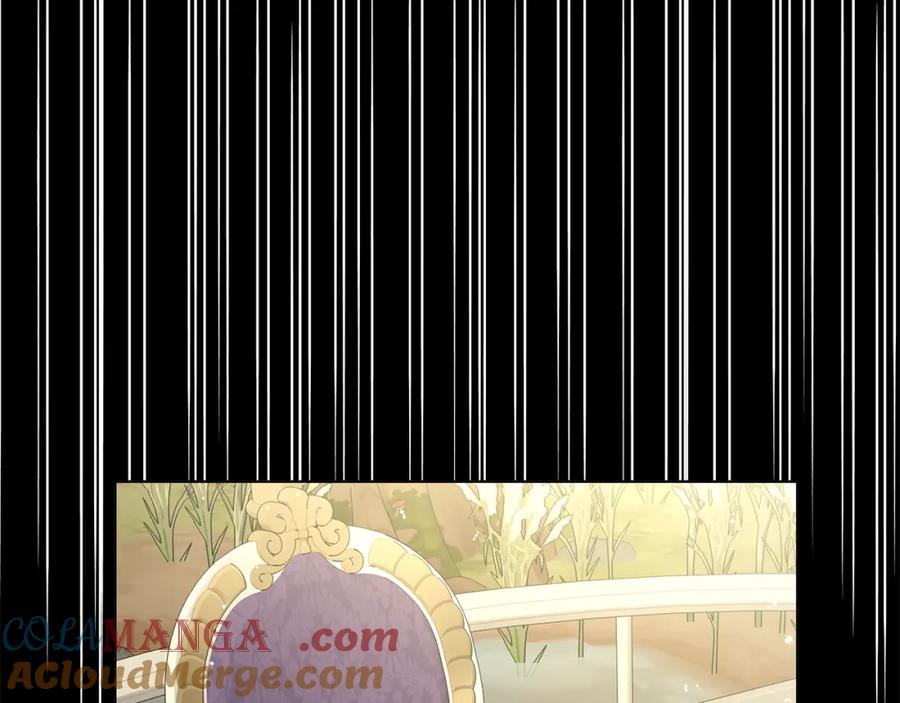 《魔女今生要随心所欲》番外1 本公主走了 第56页