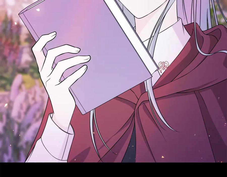 《魔女今生要随心所欲》番外1 本公主走了 第61页