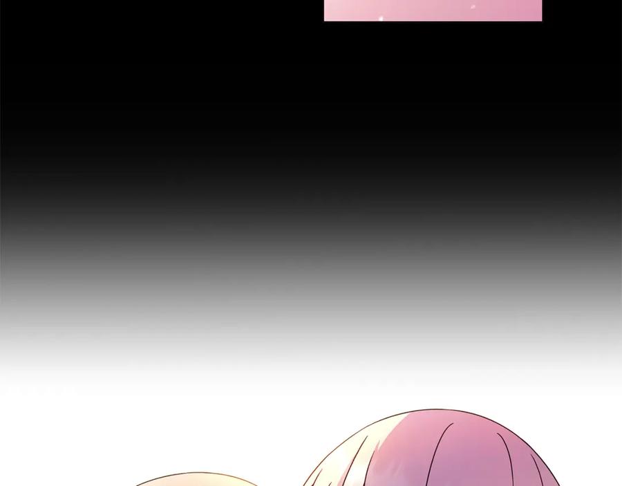《魔女今生要随心所欲》番外2 奇迹般的相遇 第63页