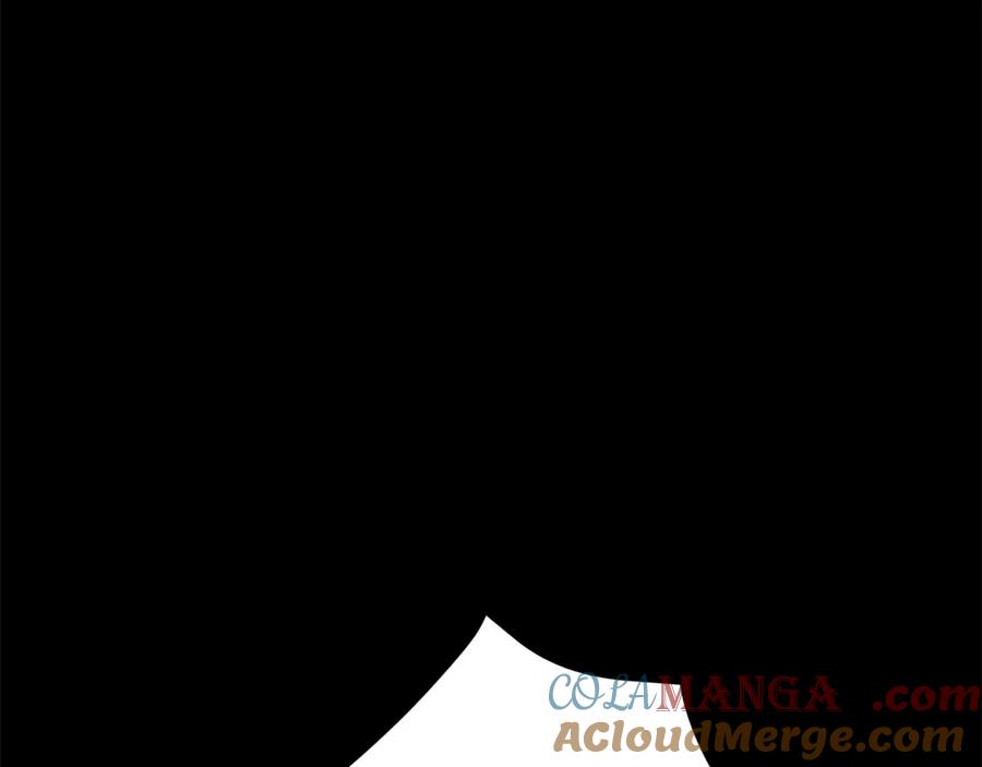 《魔女今生要随心所欲》番外2 奇迹般的相遇 第10页