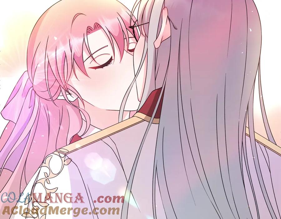 《魔女今生要随心所欲》番外2 奇迹般的相遇 第64页