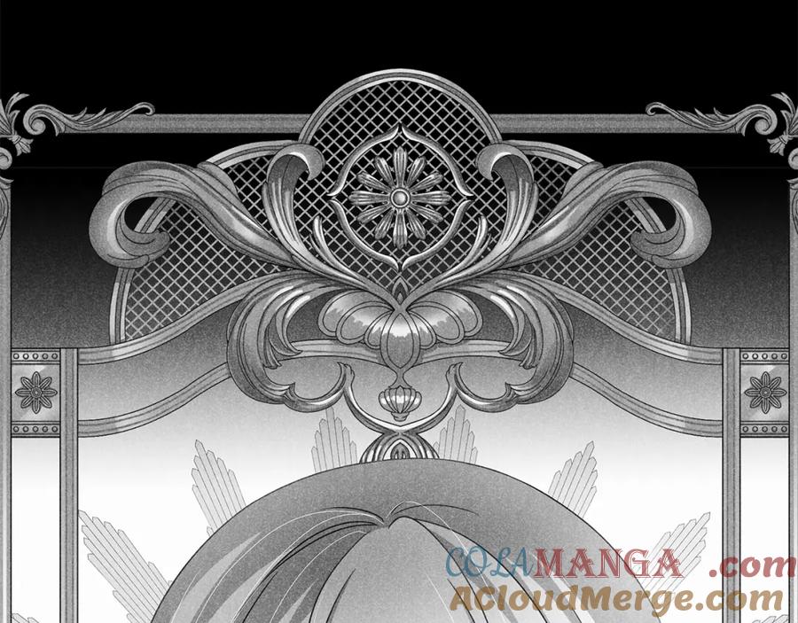 《魔女今生要随心所欲》番外2 奇迹般的相遇 第82页