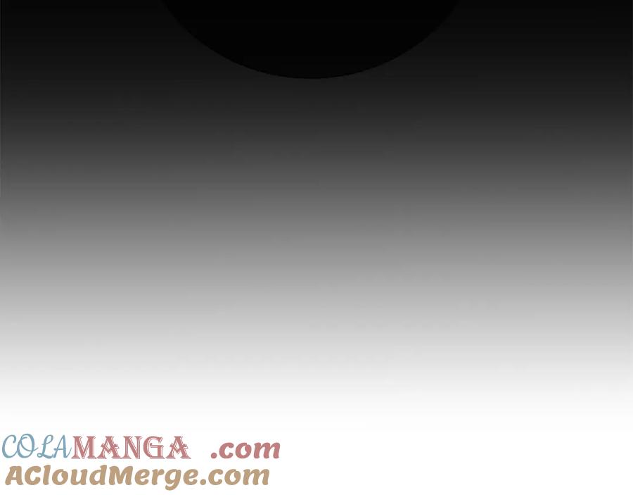 《魔女今生要随心所欲》番外2 奇迹般的相遇 第88页
