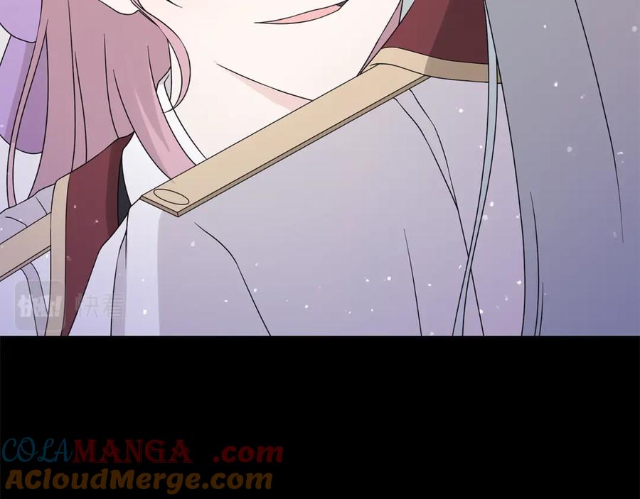《魔女今生要随心所欲》番外2 奇迹般的相遇 第46页
