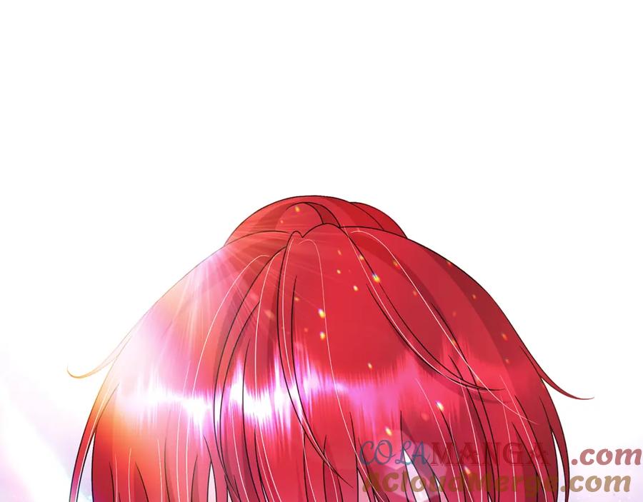 《魔女今生要随心所欲》番外2 奇迹般的相遇 第73页