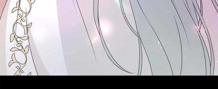 《魔女今生要随心所欲》番外2 奇迹般的相遇 第65页