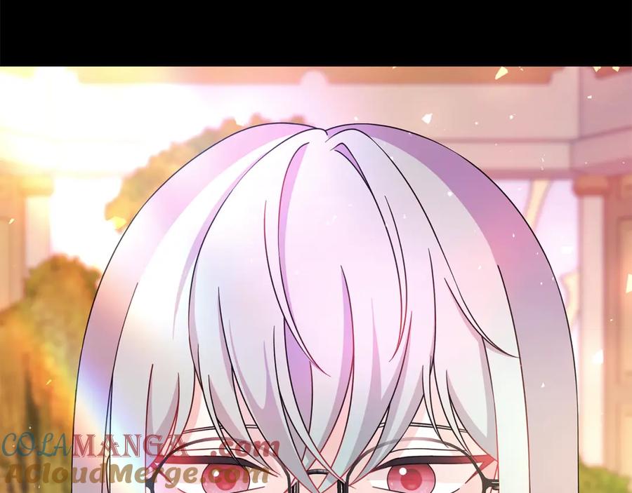 《魔女今生要随心所欲》番外2 奇迹般的相遇 第58页