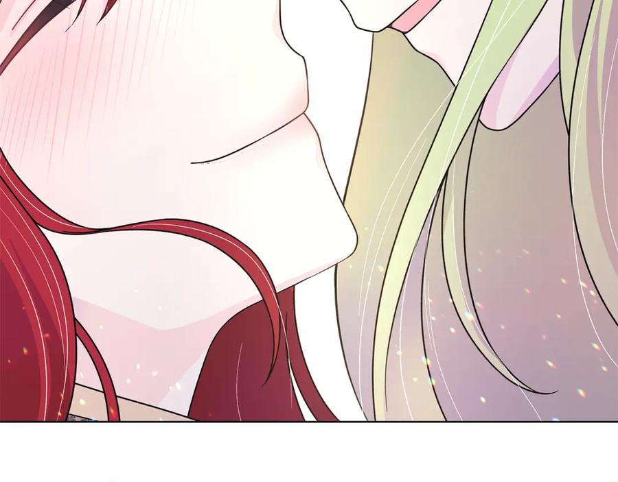 《魔女今生要随心所欲》番外2 奇迹般的相遇 第96页