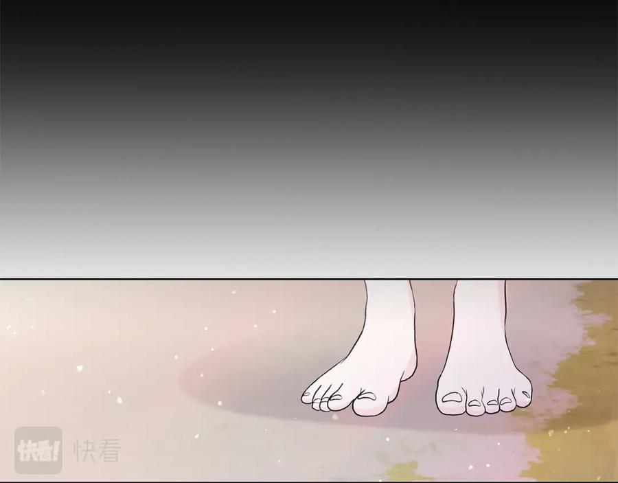 《魔女今生要随心所欲》番外2 奇迹般的相遇 第66页