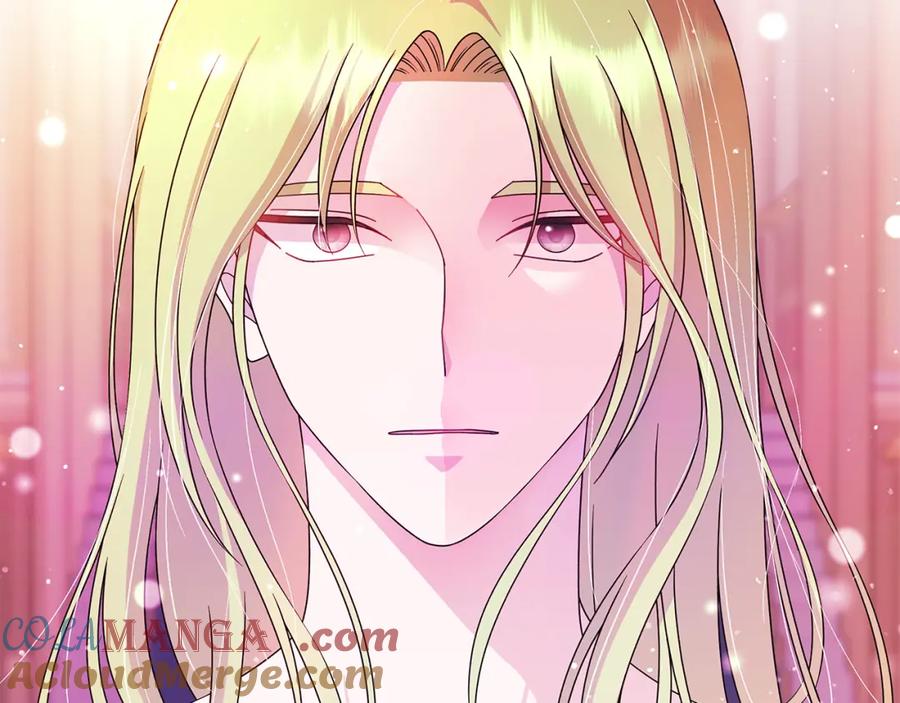 《魔女今生要随心所欲》番外2 奇迹般的相遇 第70页