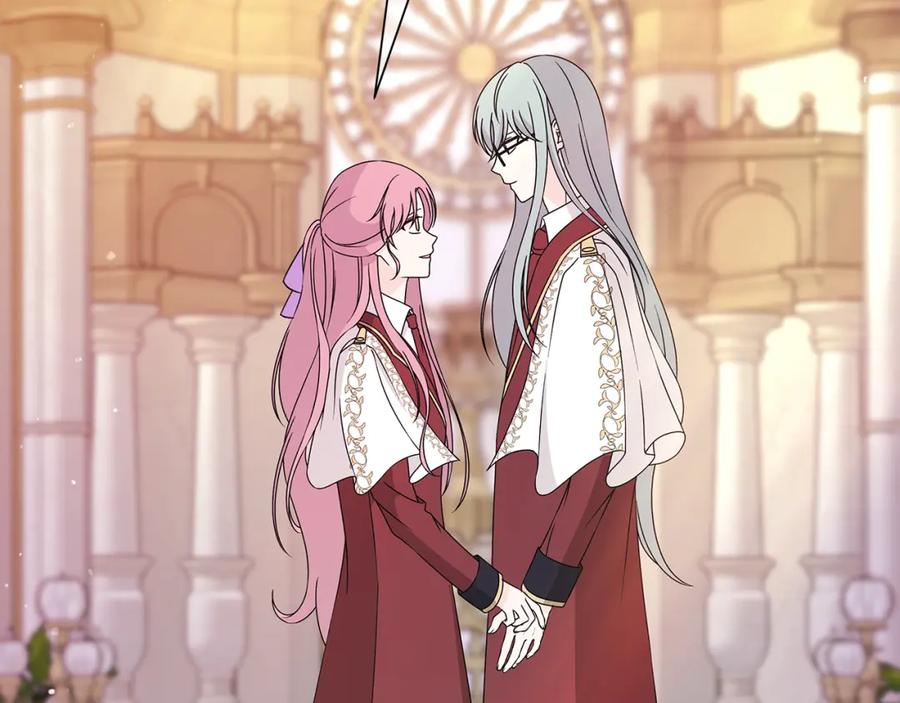 《魔女今生要随心所欲》番外2 奇迹般的相遇 第53页