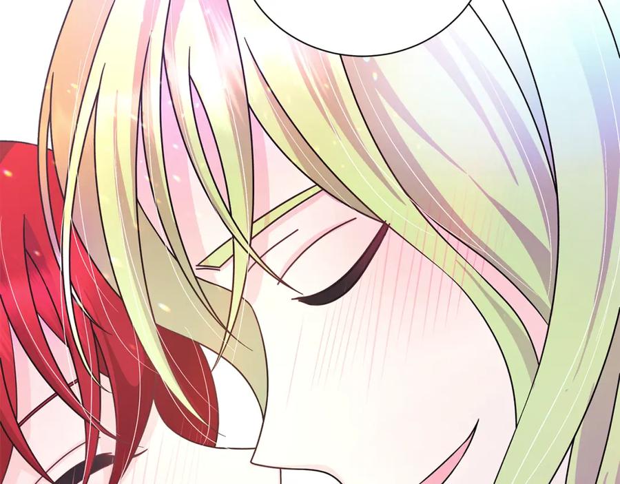 《魔女今生要随心所欲》番外2 奇迹般的相遇 第95页