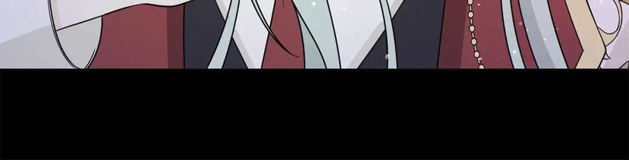 《魔女今生要随心所欲》番外2 奇迹般的相遇 第35页