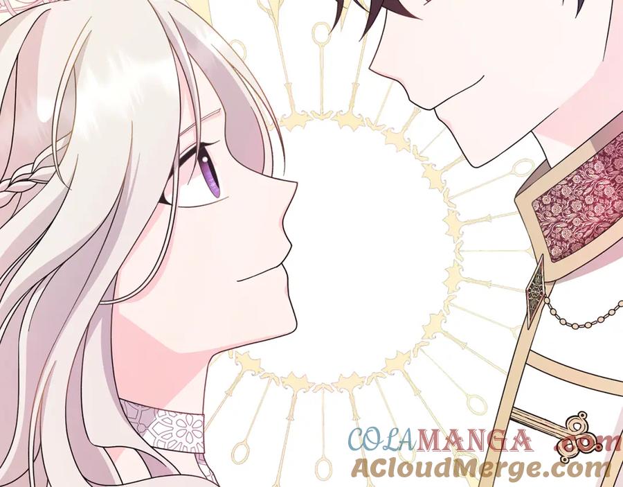 《魔女今生要随心所欲》番外3 我现在很幸福 第49页